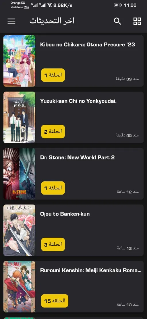 Anime Witcher Anime Witcher
