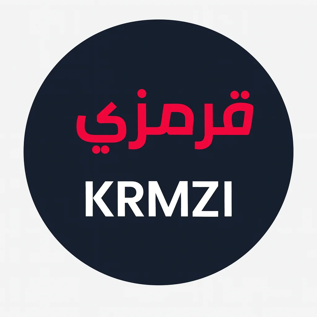تحميل تطبيق Krmzi مهكر 2026 قرمزي احدث اصدار مجانا
