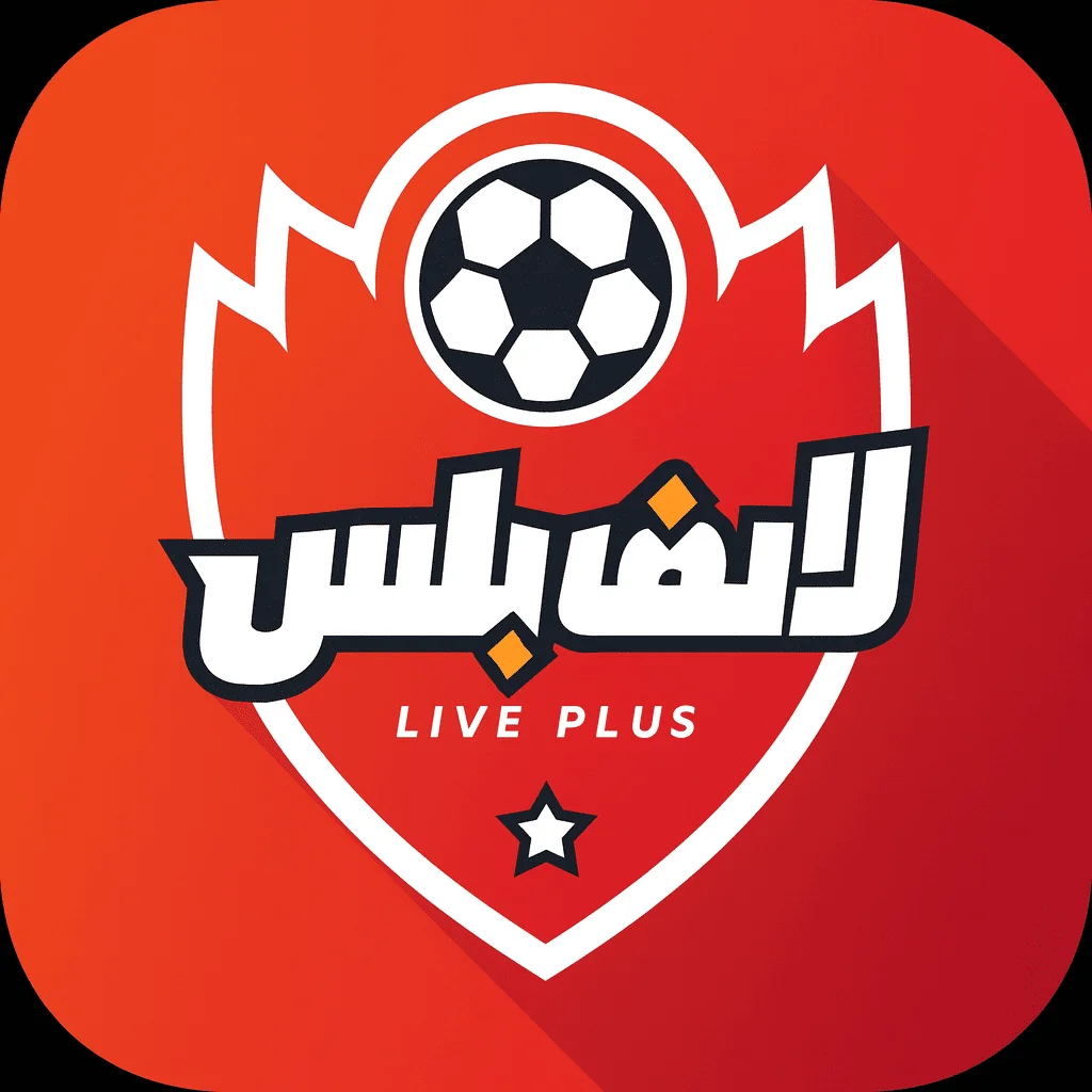 Live Plus مهكر