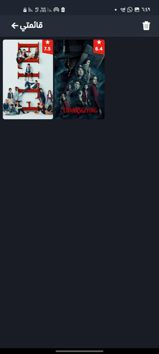 Time Movies