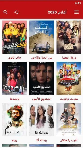 Ostora TV