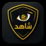 Shahid Koora مهكر