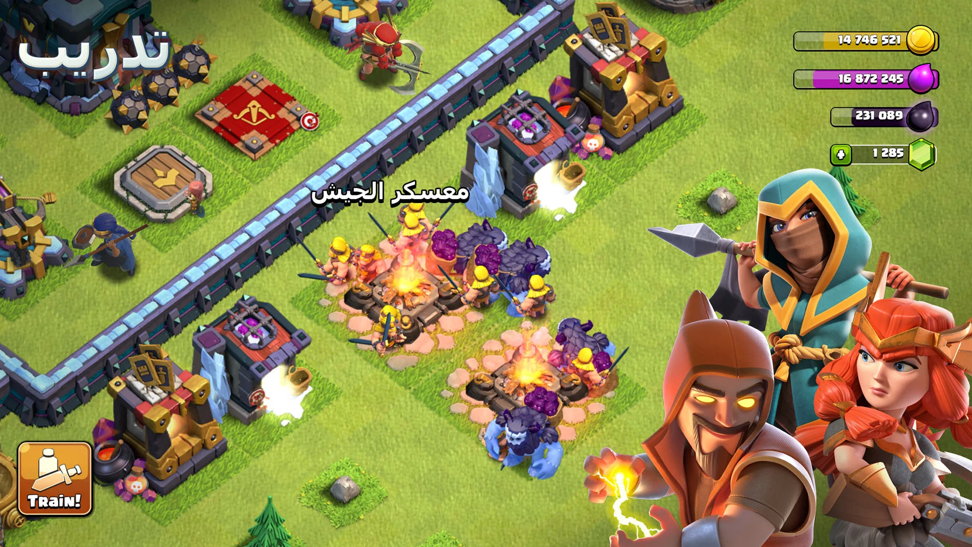 Clash Of Clans