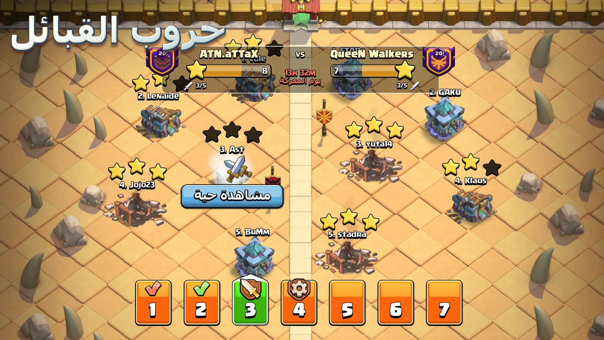 Clash Of Clans