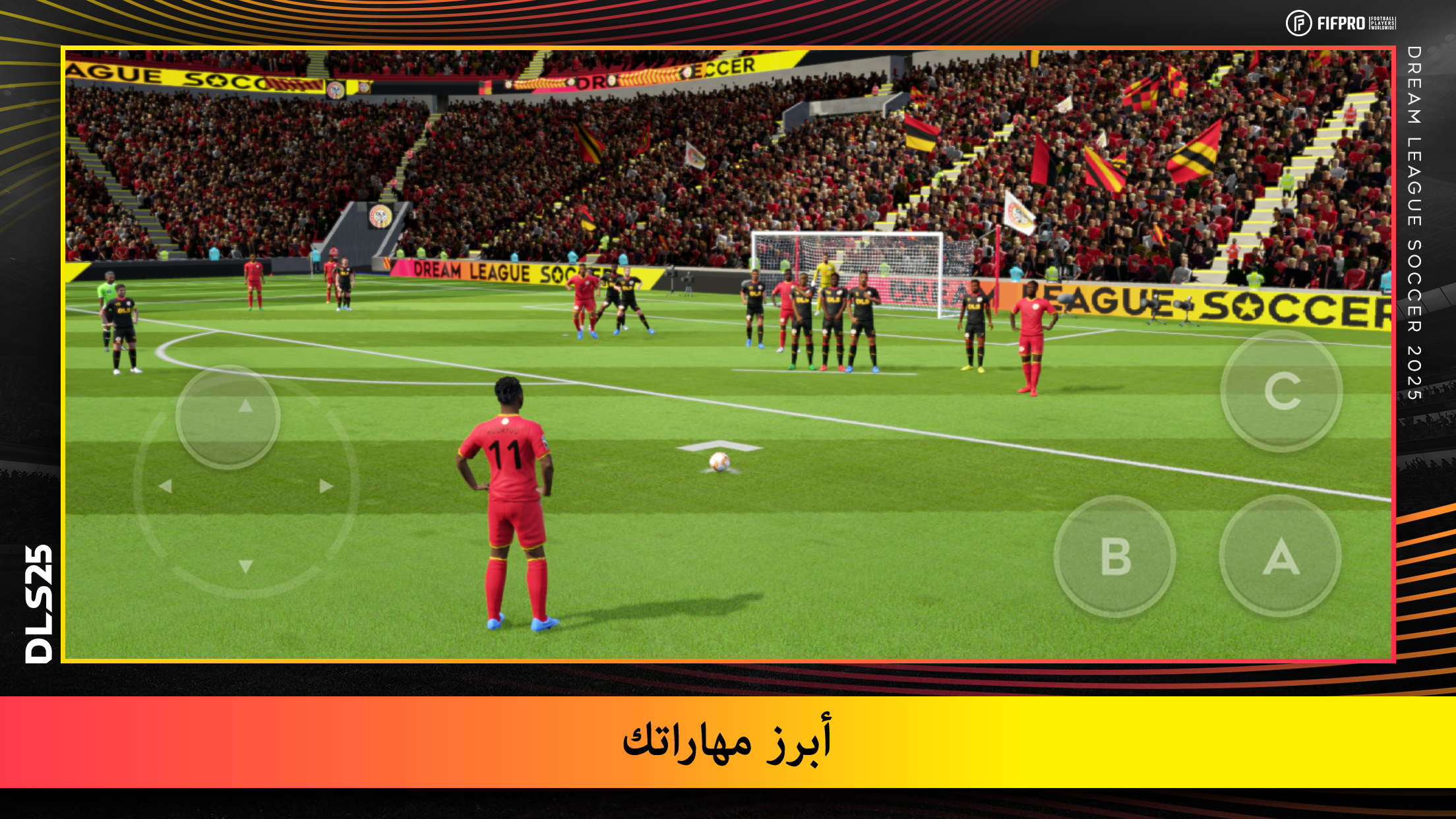 Dream League Soccer