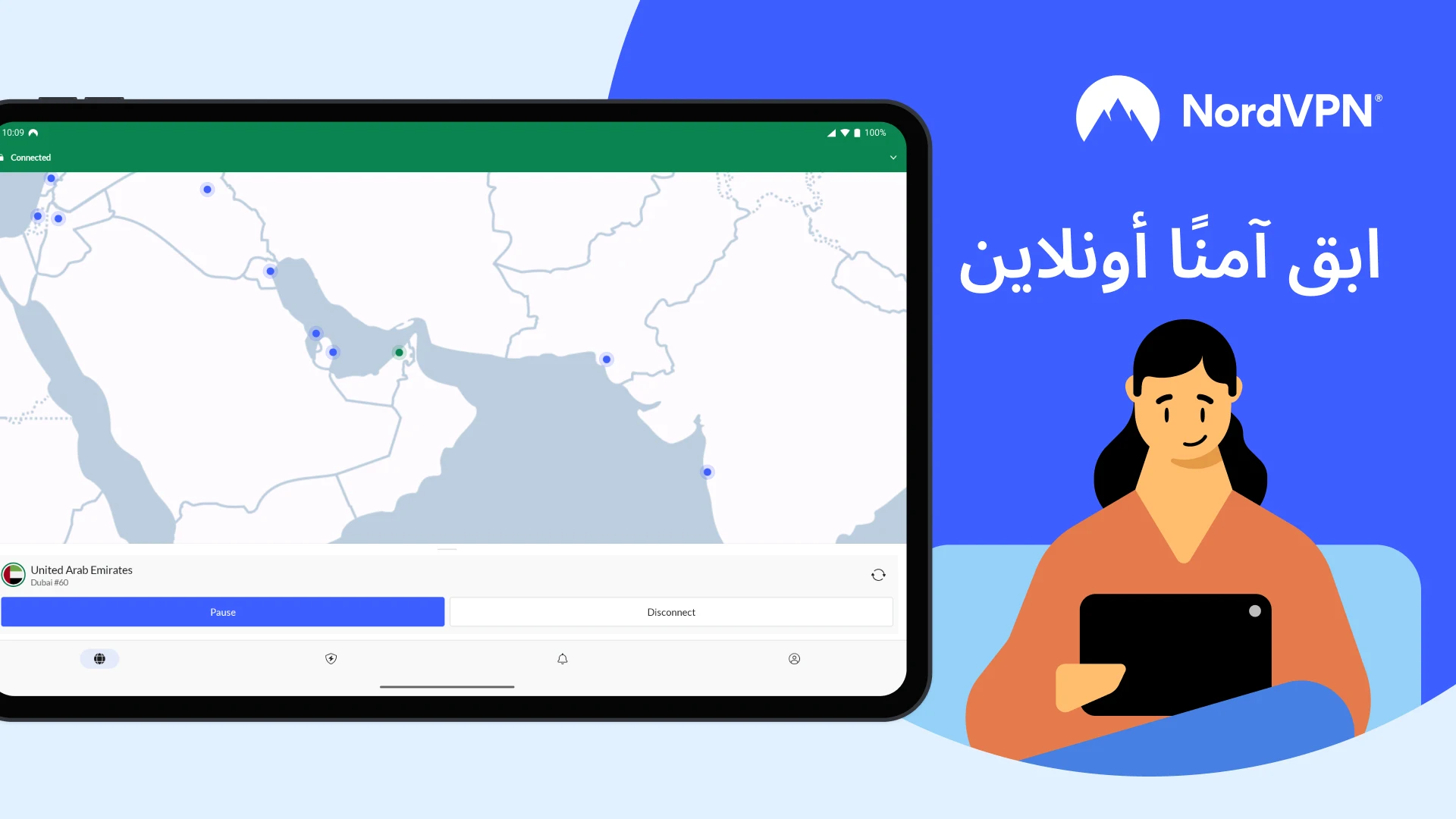NordVPN