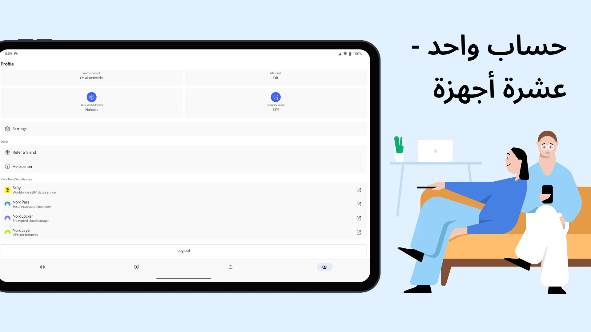 NordVPN
