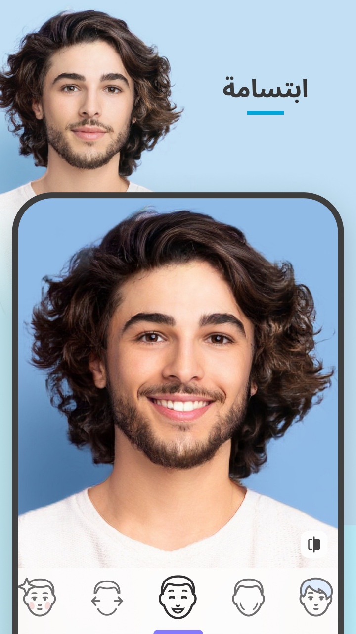 FaceApp
