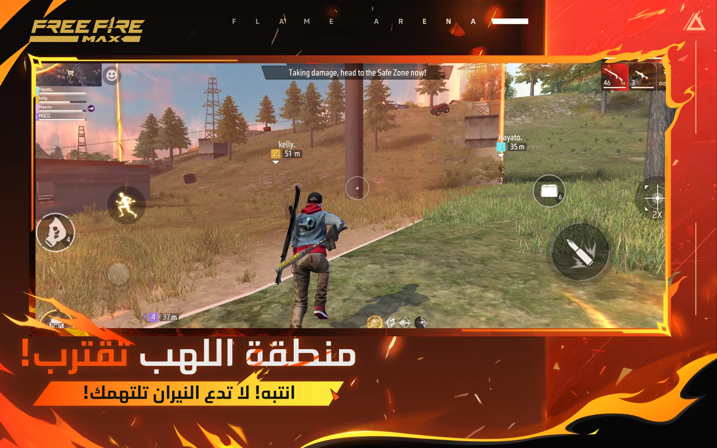 Free Fire MAX v2.118.1 Free Fire MAX v2.118.1