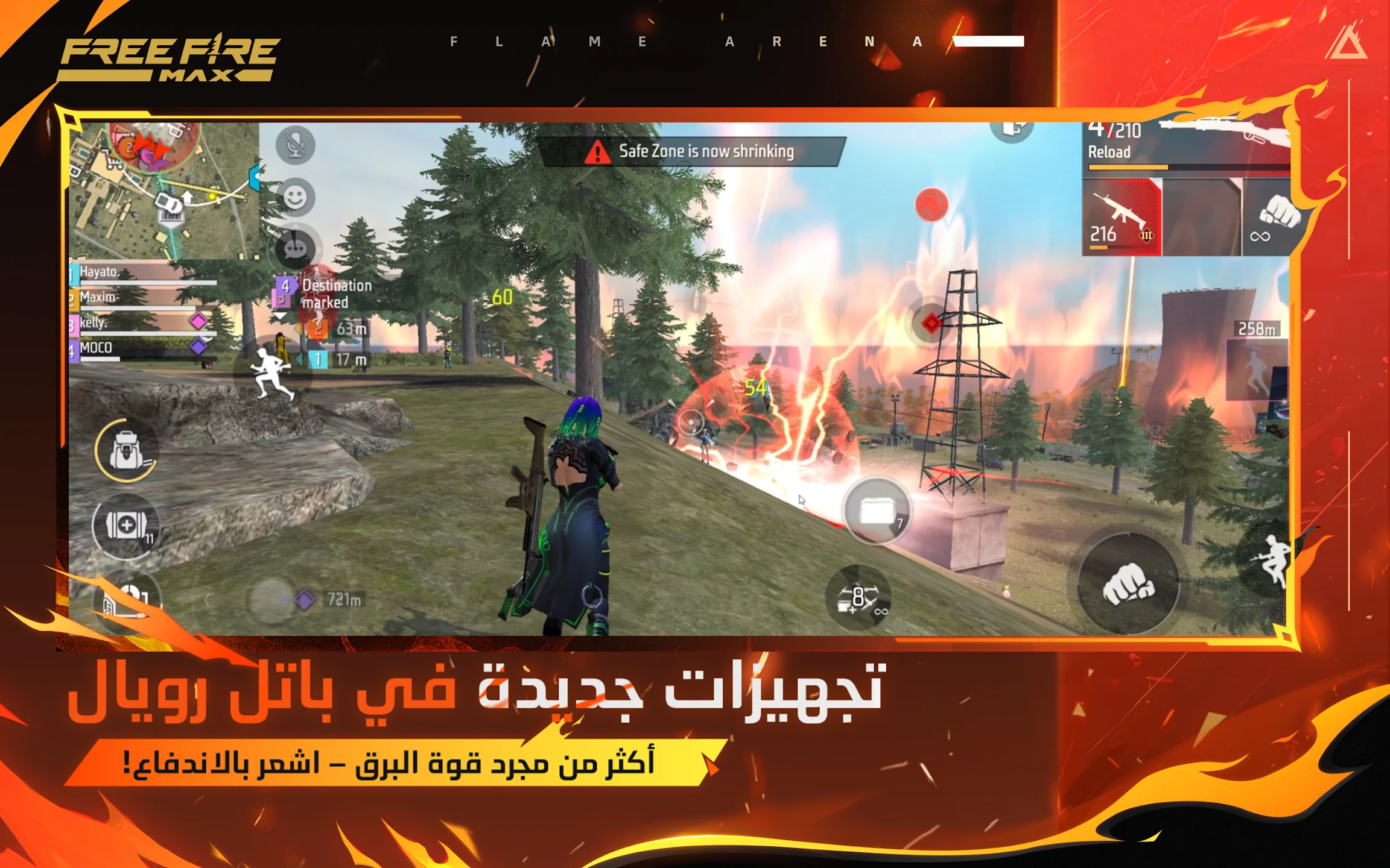 Free Fire MAX v2.118.1 Free Fire MAX v2.118.1