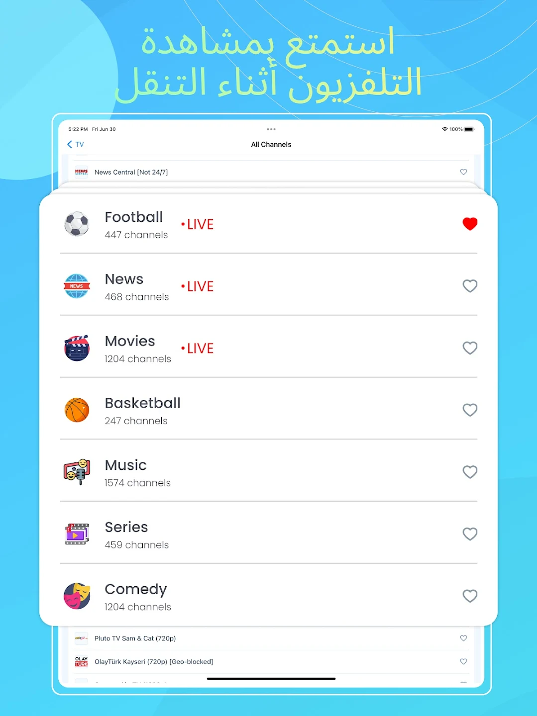 IPTV Smarters Pro