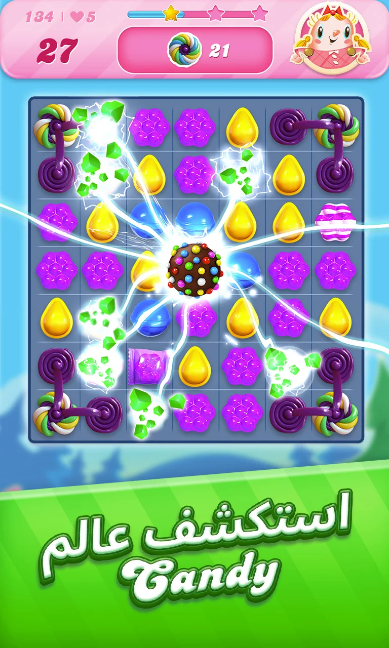 Candy Crush Saga Candy Crush Saga