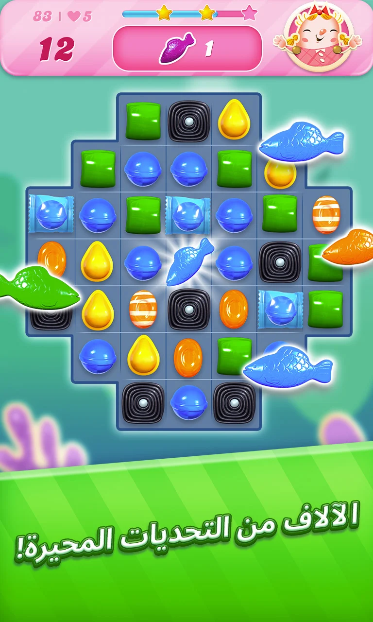 Candy Crush Saga Candy Crush Saga