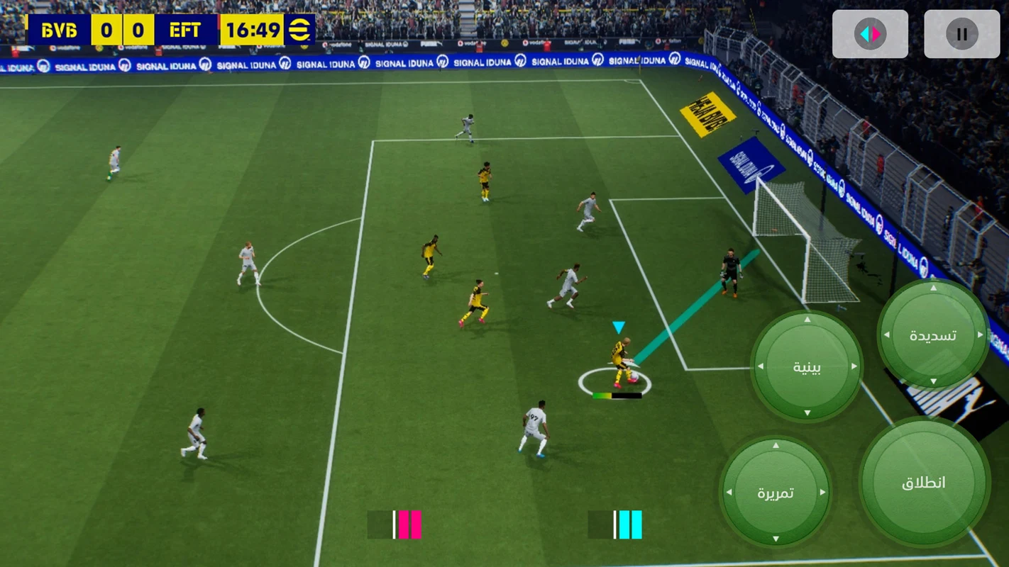 eFootball 2025