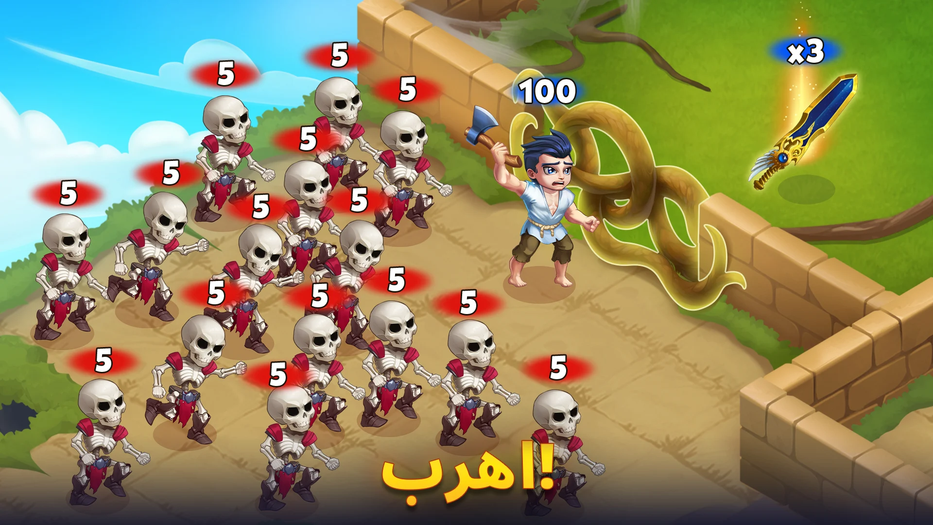 hero wars alliance مهكرة