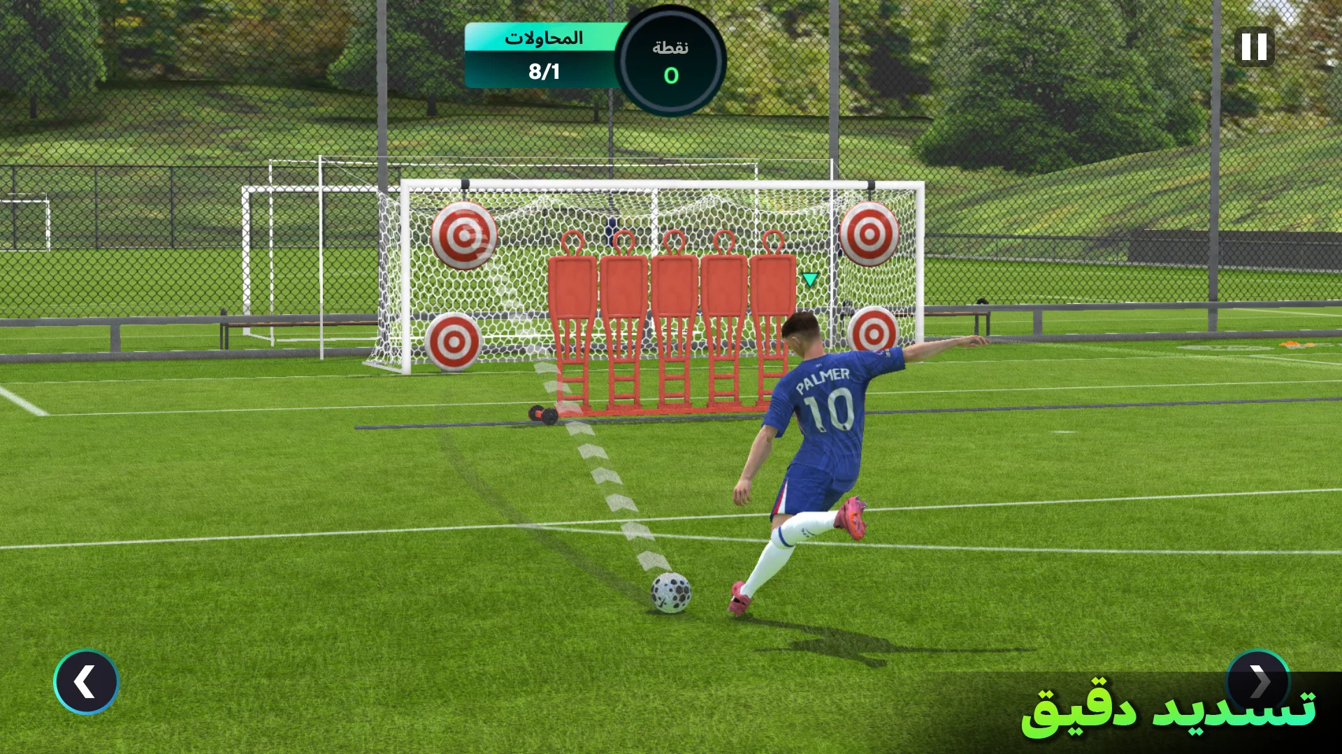 EA SPORTS FC Mobile Soccer