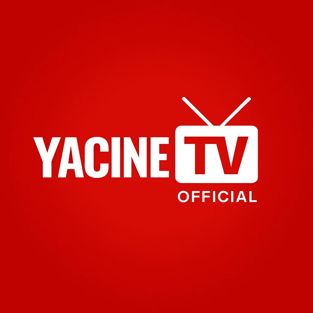 تطبيق برنامج Yacine TV مهكر 2026 ياسين تيفي للبث المباشر بدون تقطيع