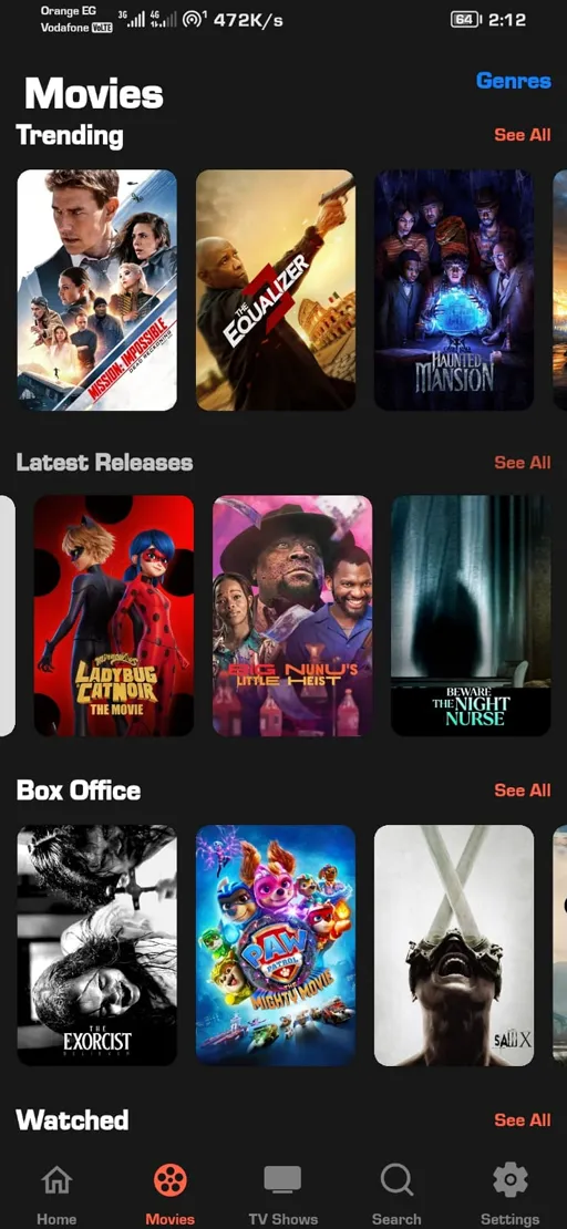 HDO Box مهكر HDO Box مهكر