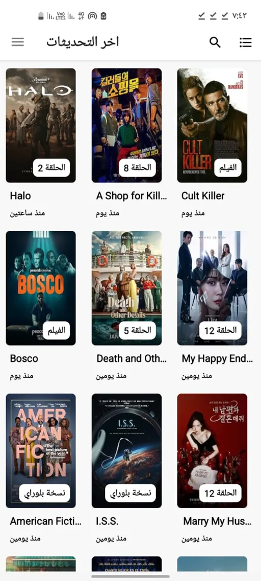 Movie Witcher مهكر Movie Witcher مهكر