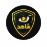 Shahid Koora مهكر