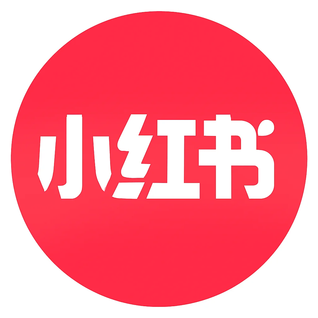 تحميل تطبيق Xiaohongshu مهكر 2026 مجتمع الحياة Apk اخر اصدار مجانا