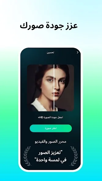 Dream Face