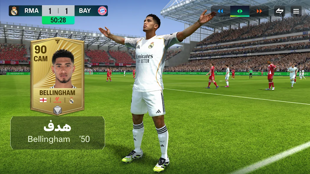 EA Sports FC 26