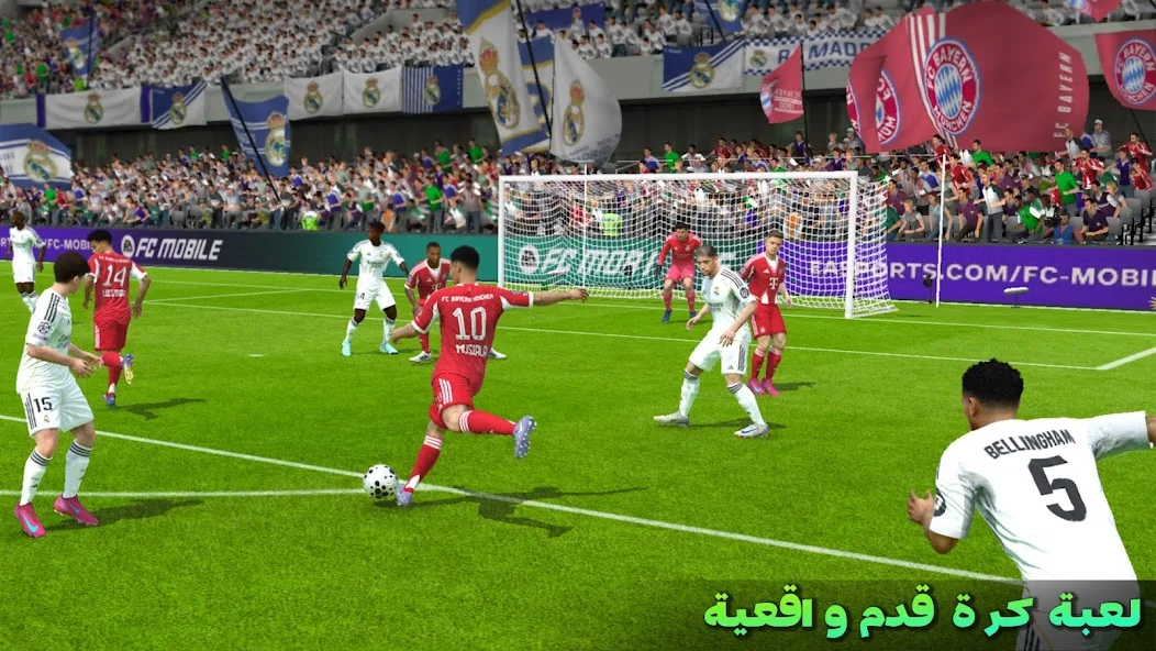 EA Sports FC 26