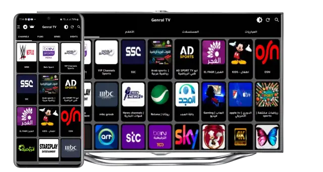 General TV