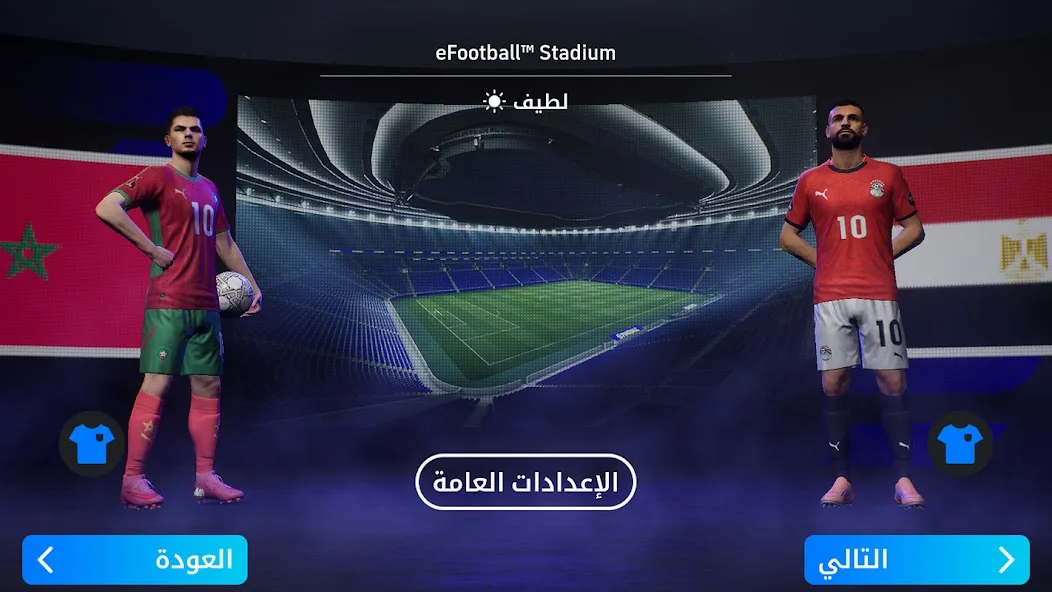 eFootball PES 2026