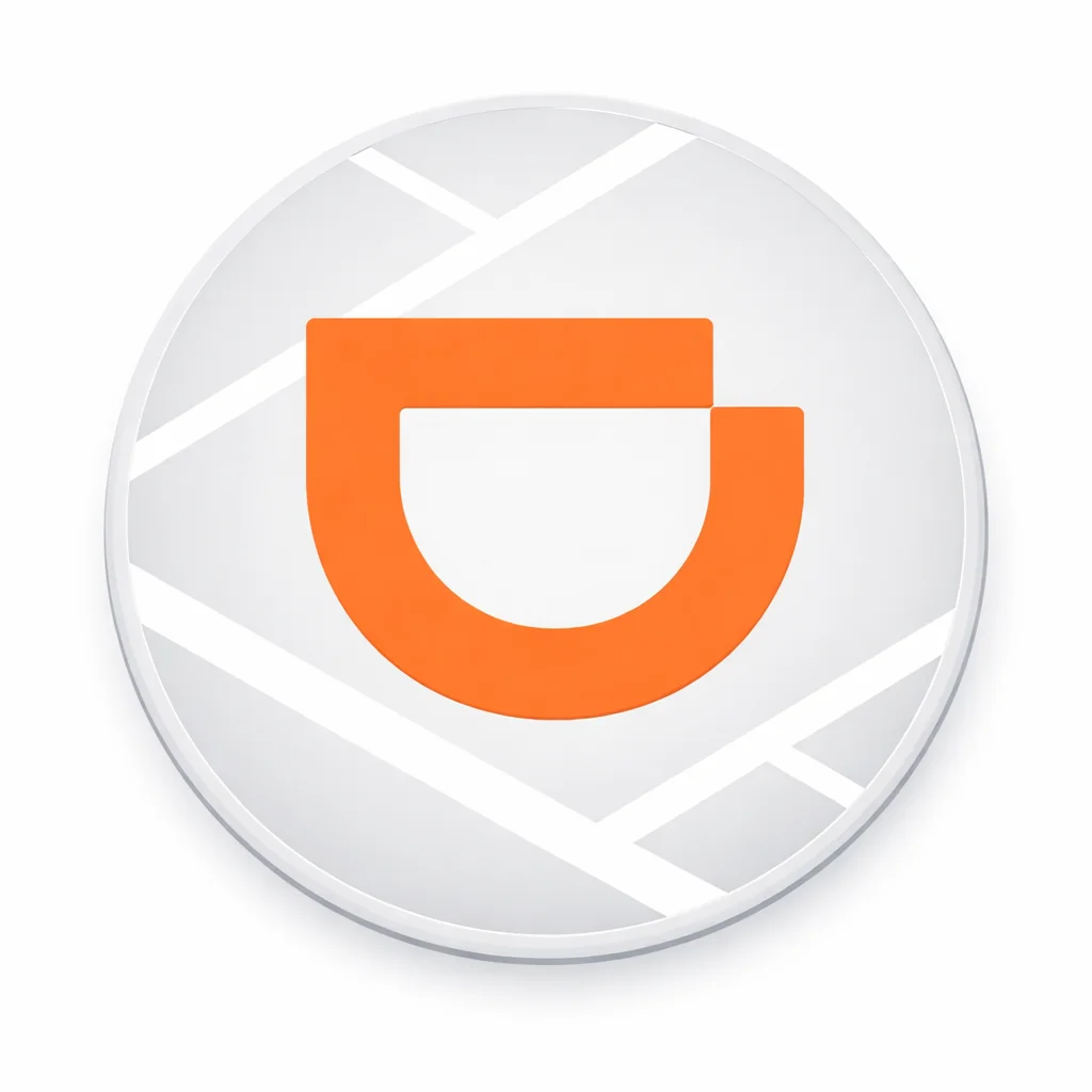 تحميل DiDi Rider: اطلب رحلتك APK أحدث إصدار مجاناً