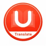 تحميل U Dictionary مهكر 2026 اصبح حلم لكل حد زهق…