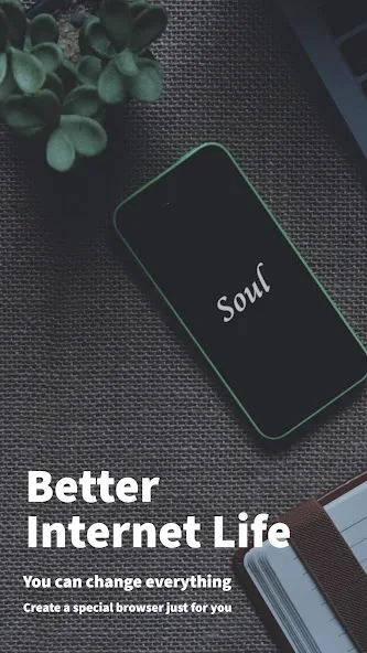 Soul Browser مهكر Soul Browser مهكر