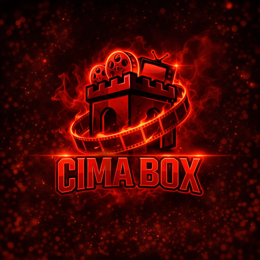 تحميل تطبيق Cima Box مهكر سيما بوكس Apk احدث اصدار