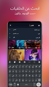 7Fon v6.3.0 7Fon v6.3.0