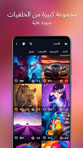 7Fon v6.3.0 7Fon v6.3.0