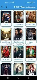 Elkhndq TV