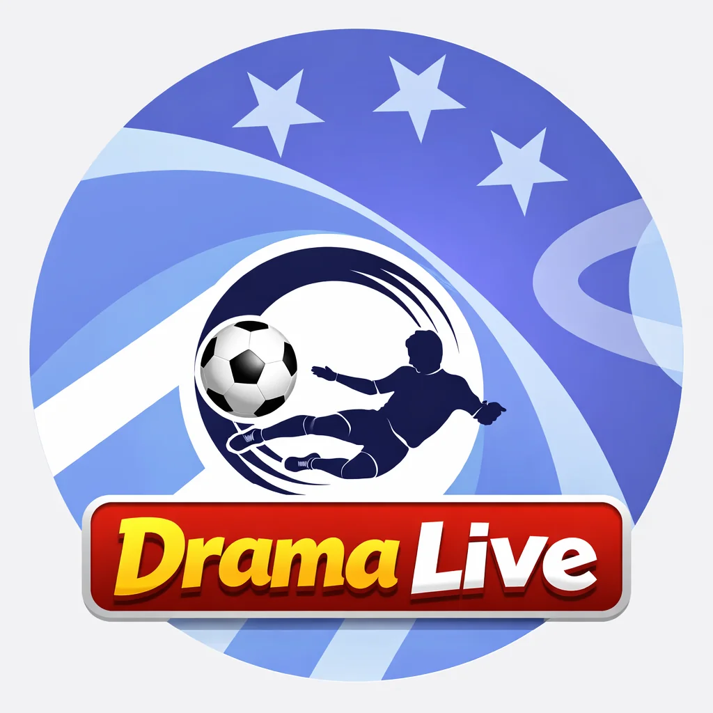 تحميل تطبيق Drama Live مهكر 2026 دراما لايف للاندرويد أخر إصدار مجانا