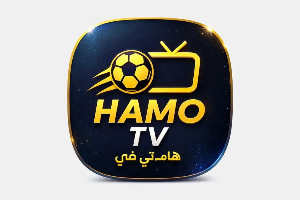تحميل تطبيق Hamo TV مهكر 2026 هامو تي في Apk احدث اصدار