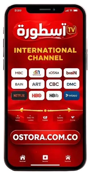 Ostora TV Ostora TV