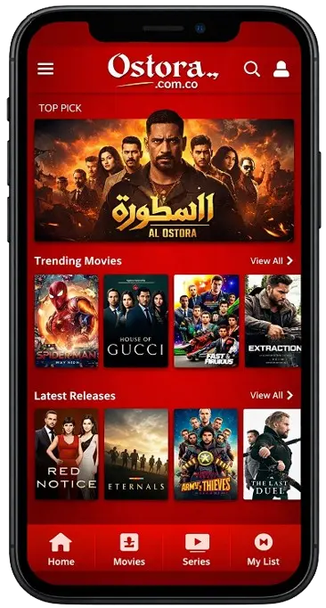 Ostora TV Ostora TV