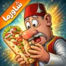 Shawarma Legend