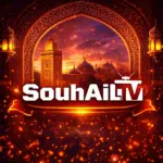 تحميل تطبيق Souhail TV مهكر 2026 سهيل تي في Apk…